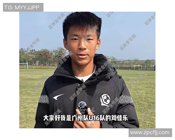 广东省足球队球星最新排名榜分析及未来发展潜力预测 广东省足球队球星最新排名榜分析及未来发展潜力预测