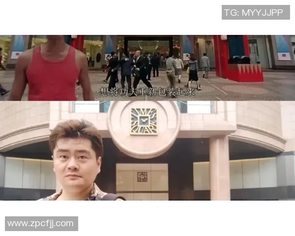 少林足球星爷同款鞋子重现经典风采 彰显足球与武术完美结合