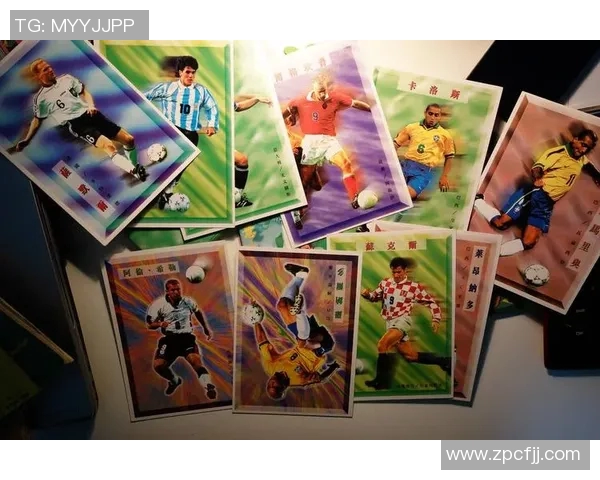 足球卡碧玉卡种全面解析与收藏价值探讨 足球卡碧玉卡种全面解析与收藏价值探讨