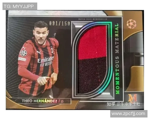 中国足球队是否有球星卡及其在足球迷中的收藏价值解析