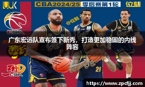 星空综合(中国)官方网站