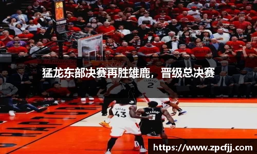 星空.综合体育(中国)官方网站