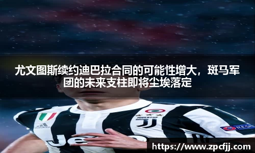 星空综合(中国)官方网站