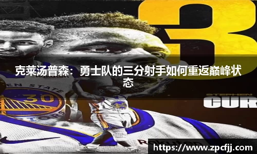 星空.综合体育(中国)官方网站