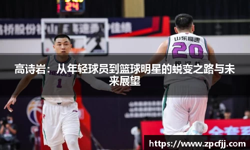 星空综合(中国)官方网站