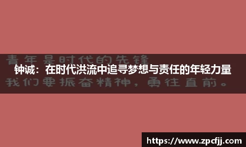 星空.综合体育(中国)官方网站